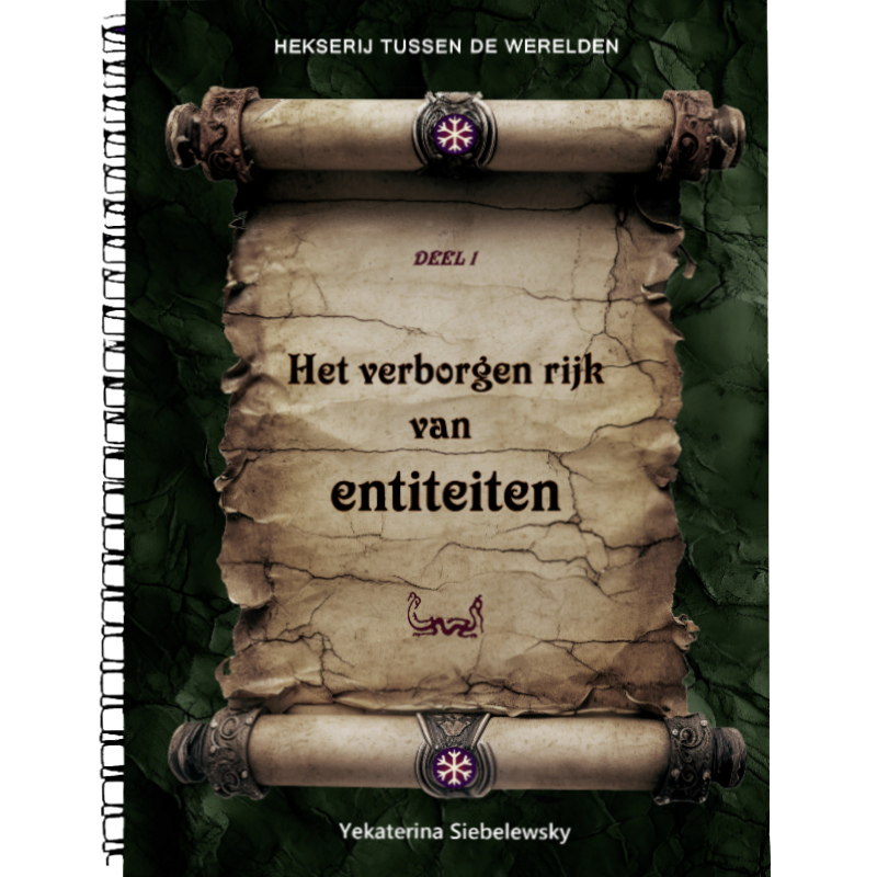 boek entiteiten